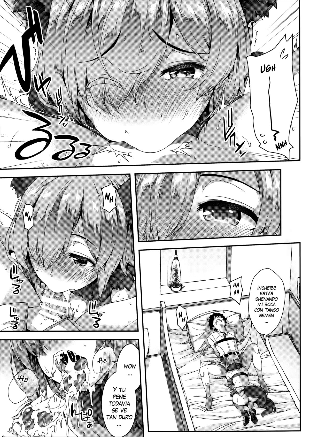 Why am I jealous of you? | ¿Por qué estoy celosa por ti? page 10 full
