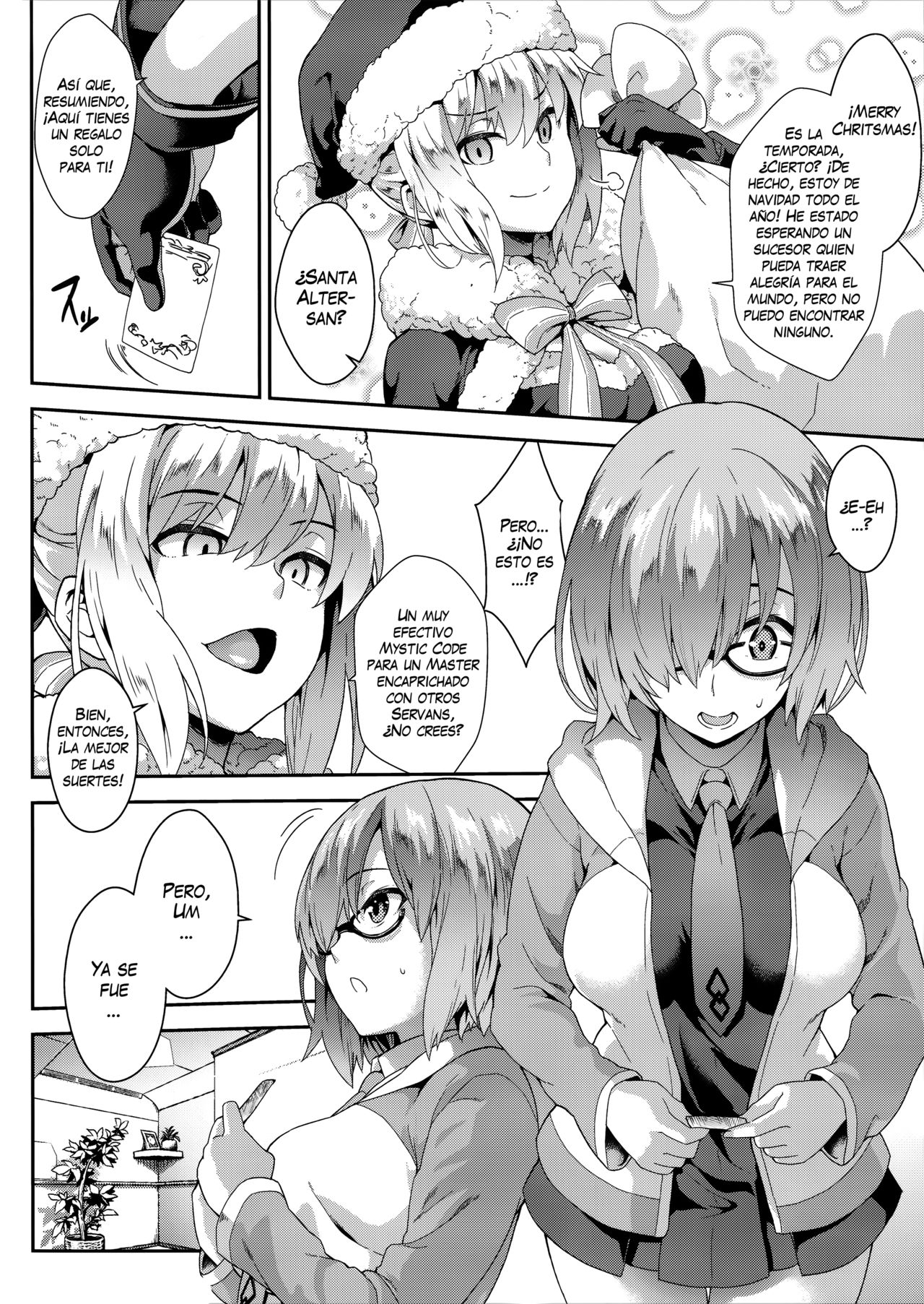 Why am I jealous of you? | ¿Por qué estoy celosa por ti? page 3 full