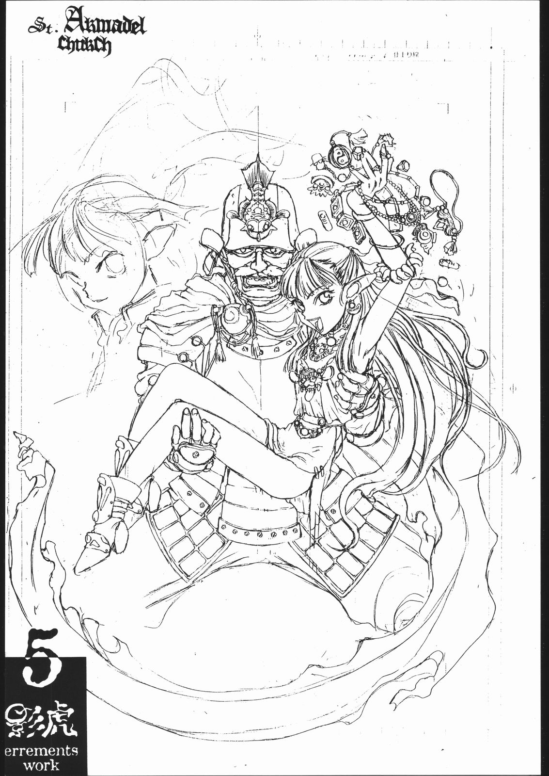 kagetora errements work page 4 full