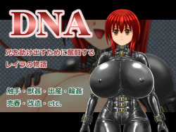 DNA
