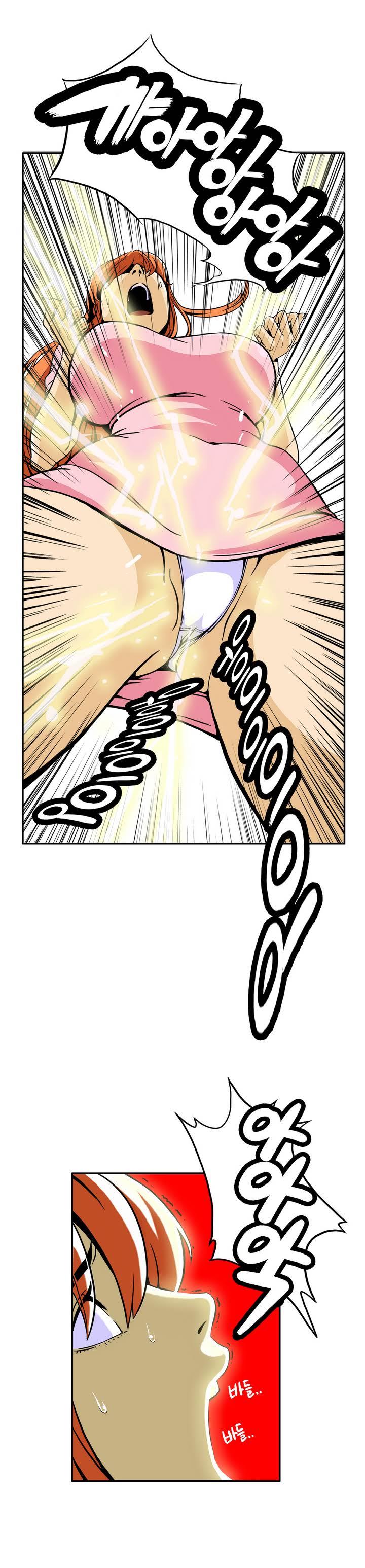 Chauffeur Service Ch.1-30.5 page 10 full