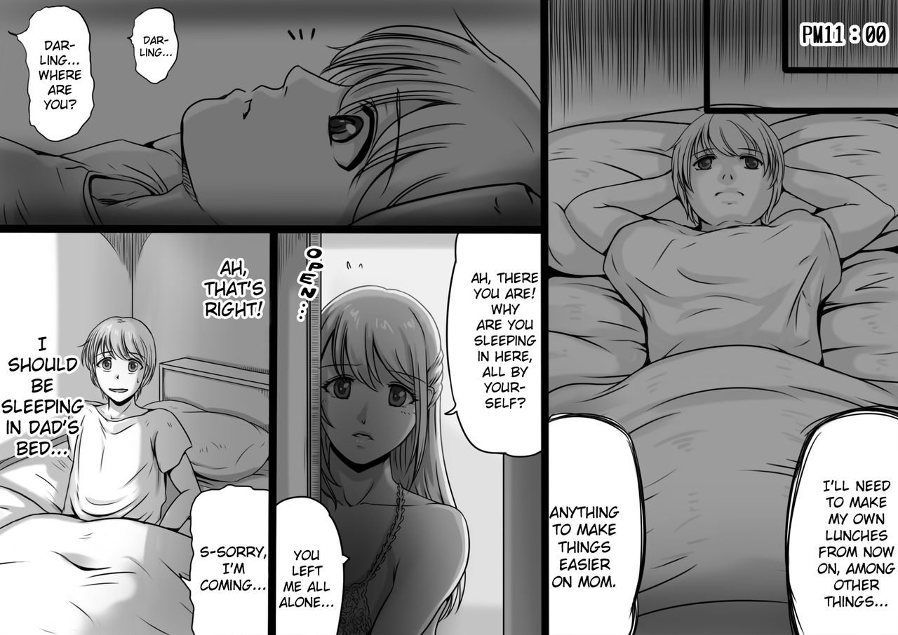 Okaa-san ga Boku o Anata to Yonda Hi page 5 full