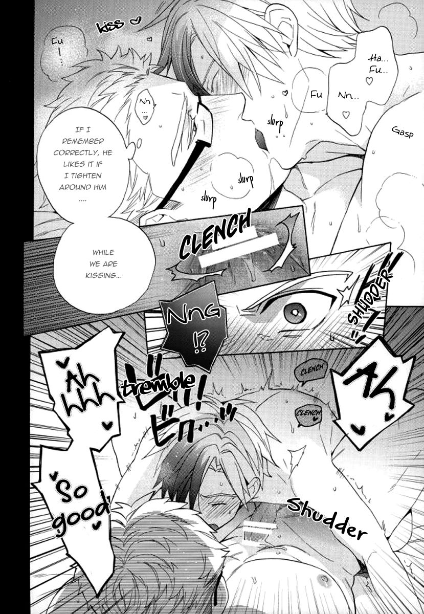 Niisan ga Warui n da | Nii-san is so mean! page 7 full
