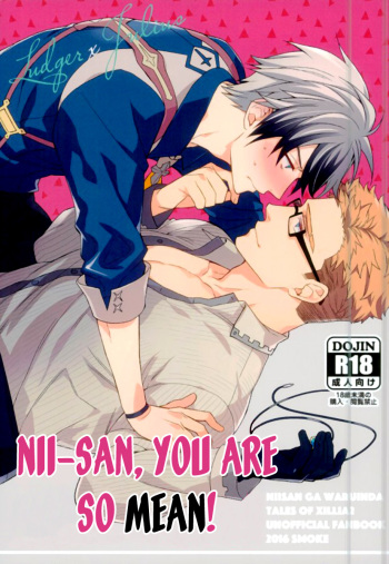 Niisan ga Warui n da | Nii-san is so mean! cover