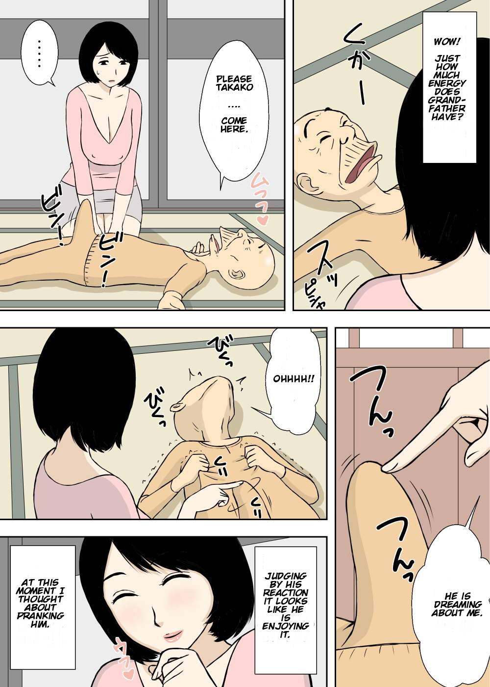 Zokuzokuzoku Ojii-chan to Gifu to Giri no Musuko to, Kyonyuu Yome. page 5 full