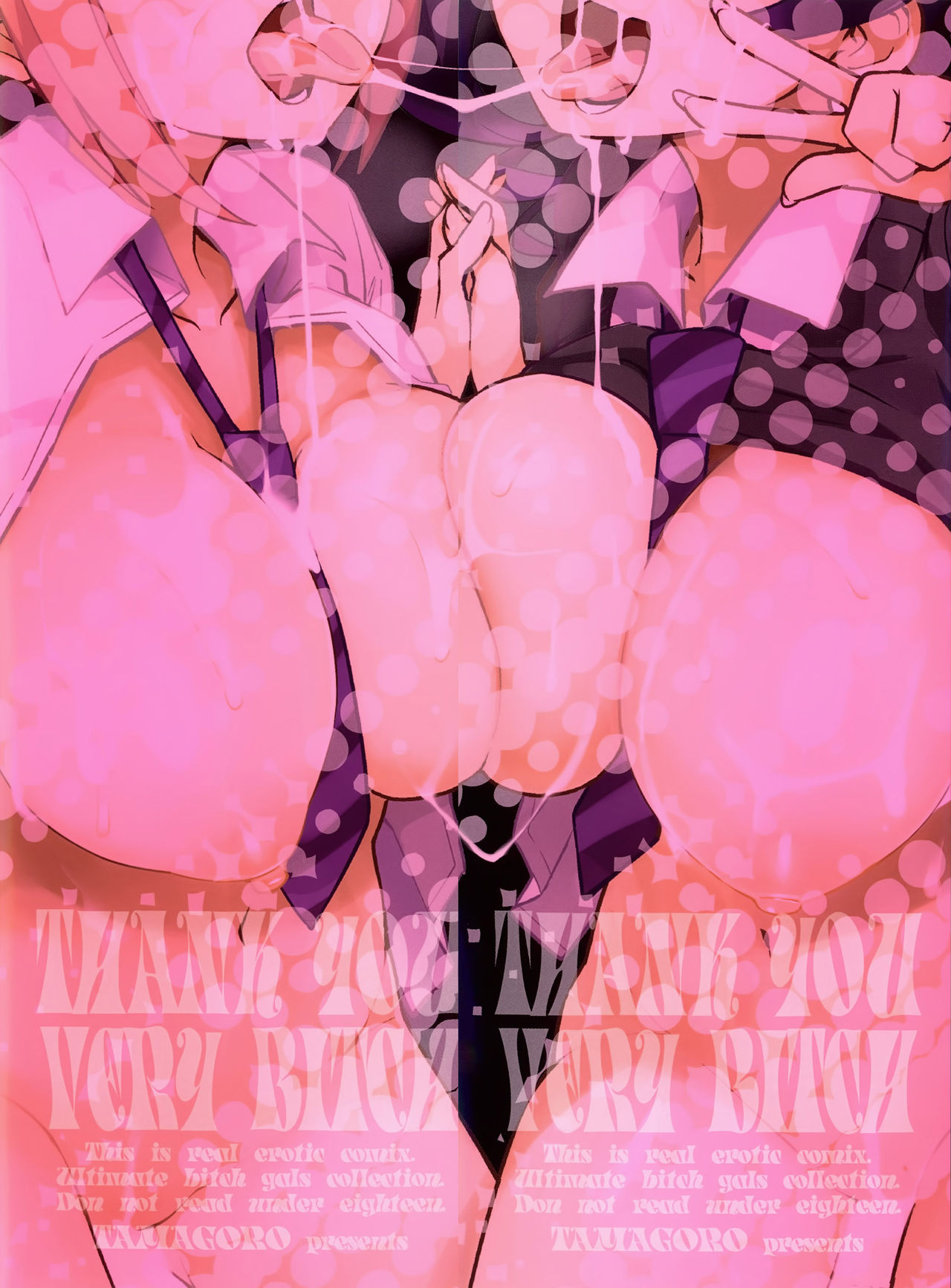 Thank You Very Bitch Ch. 1-11 page 4 full