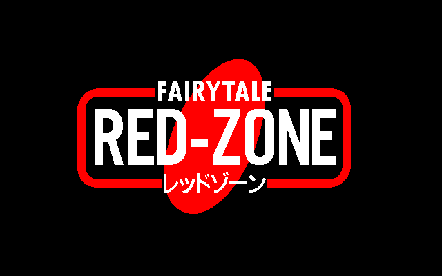 Himitsu Shirei 1919 Dai 1 Wa page 2 full