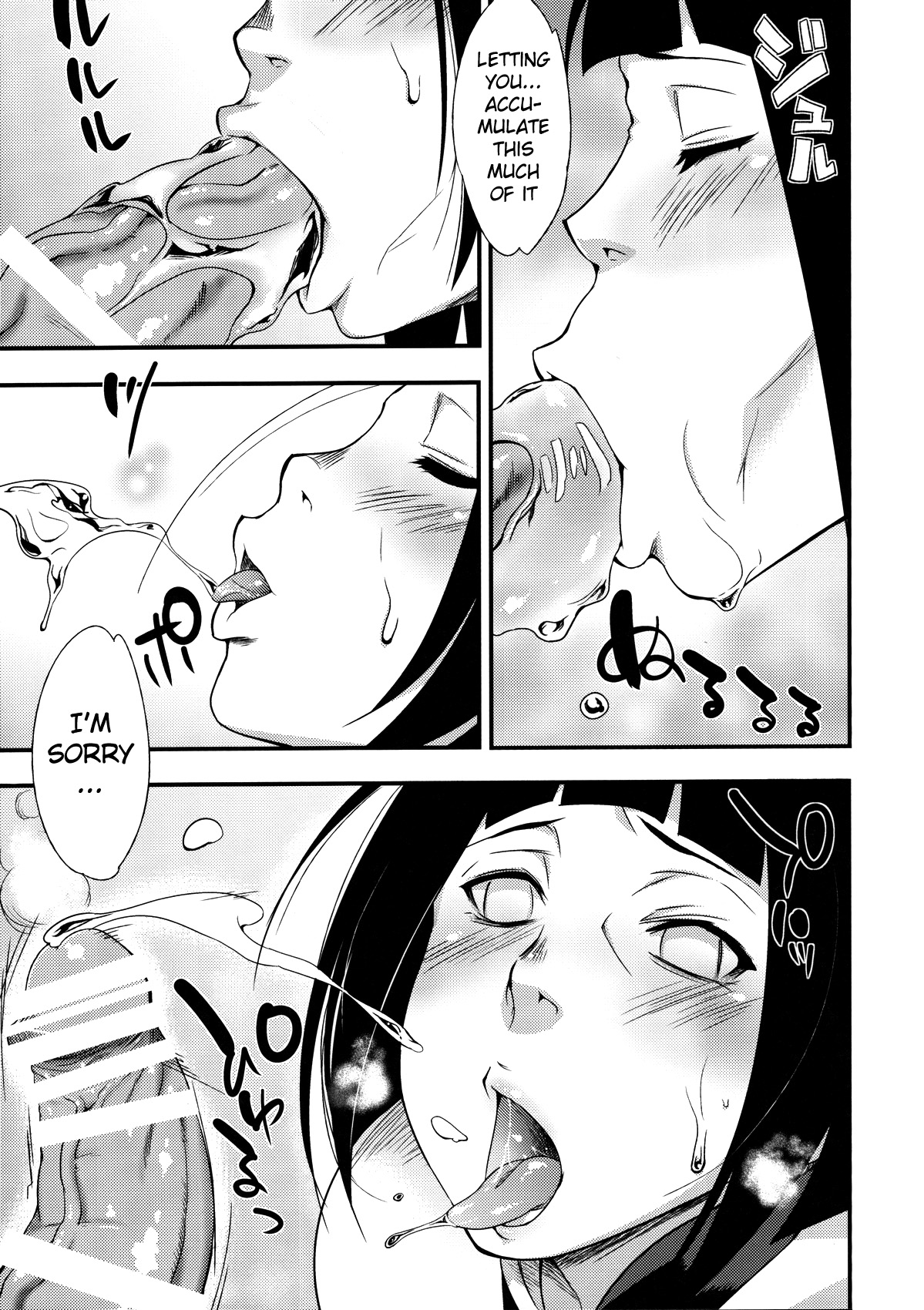 Kage Hinata ni Saku page 10 full