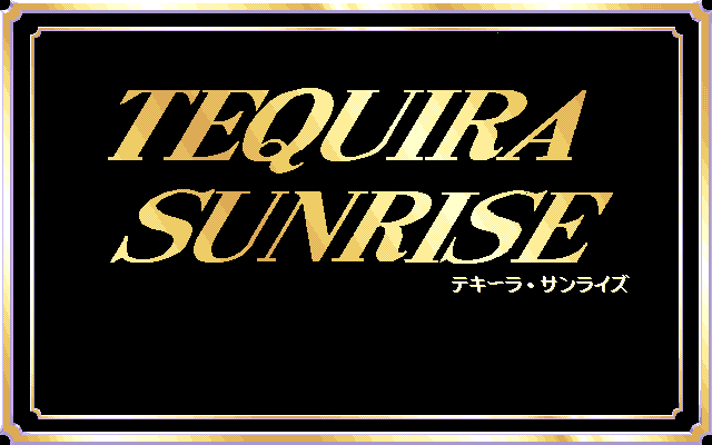 TEQUIRA SUNRISE page 3 full