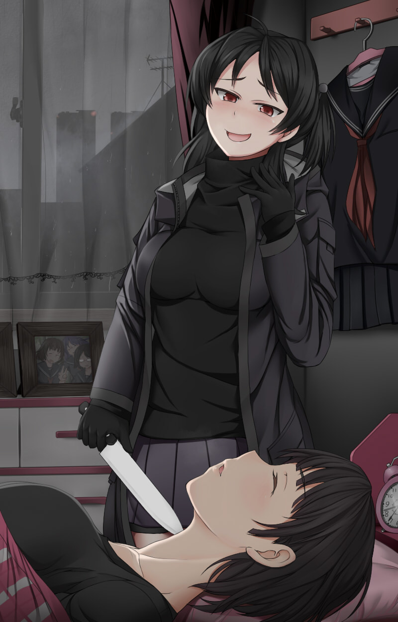 Artist - エリック page 2 full