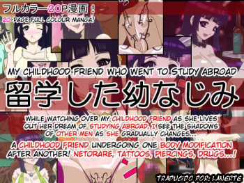 Ryuugaku Shita Osananajimi | Mi amiga de la infancia que se fue a estudiar al extranjero cover
