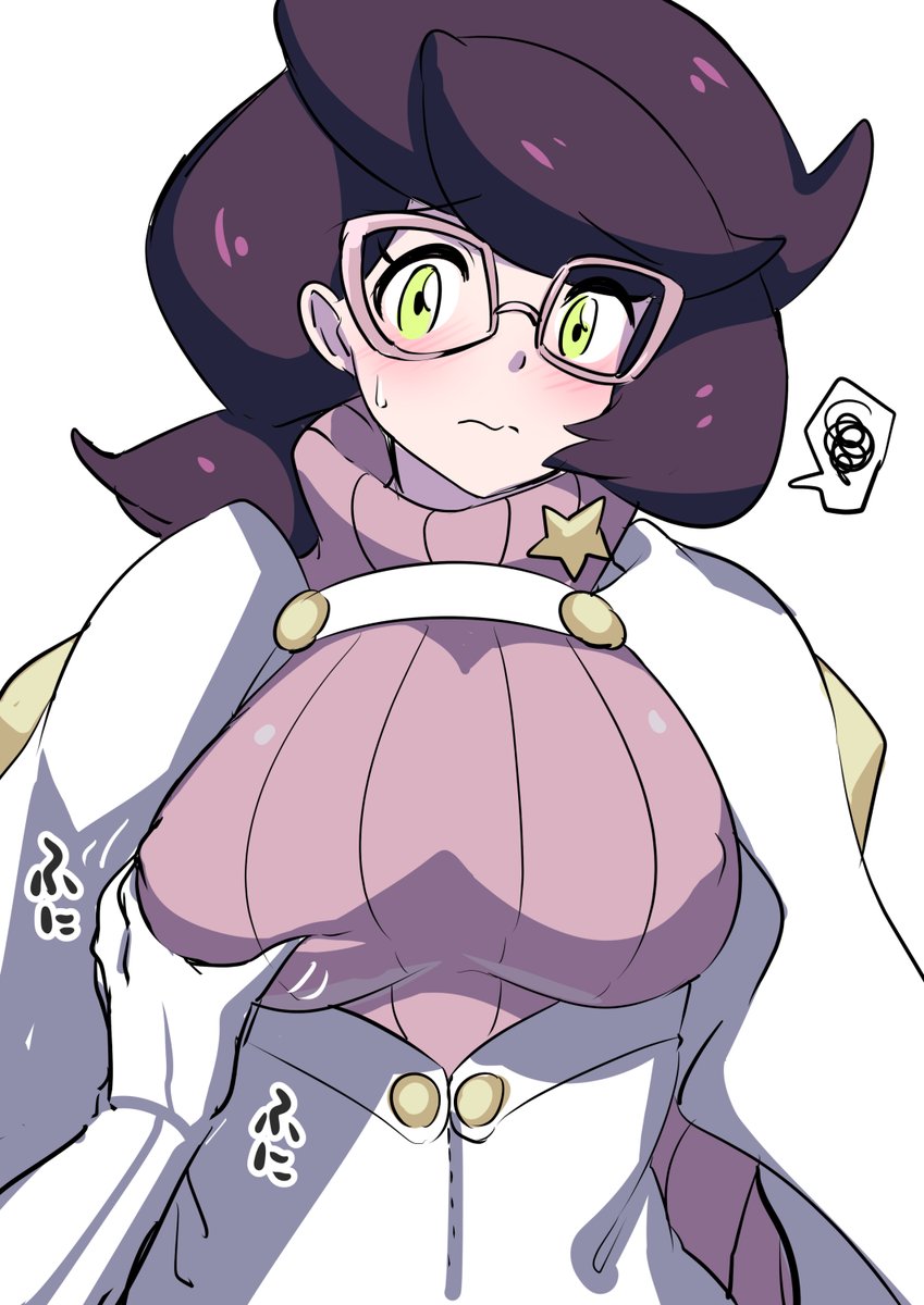 Wicke 09/09/16 page 3 full