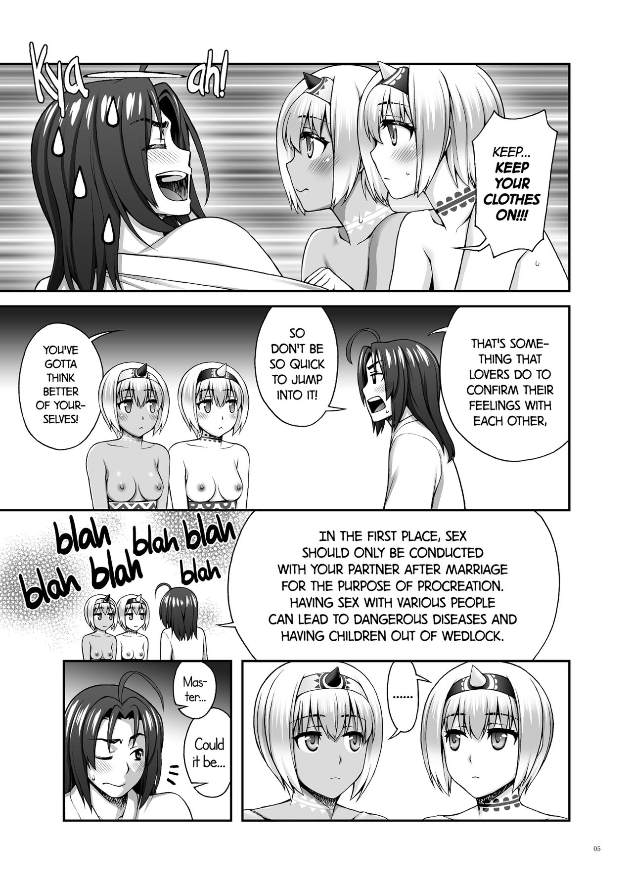 Yotogi Banashi | Night Service Story page 5 full