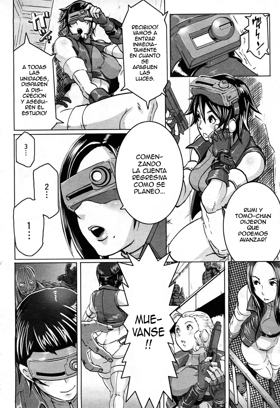 The Sex Hound page 6 full