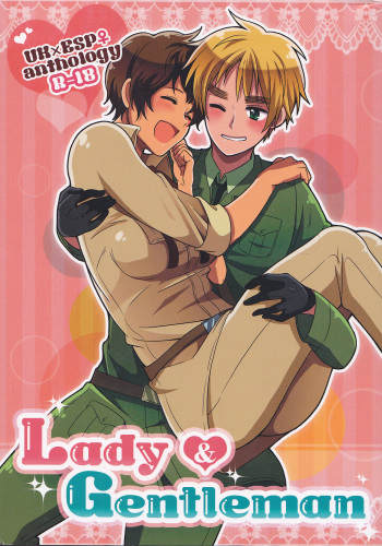 Lady &amp; Gentleman cover