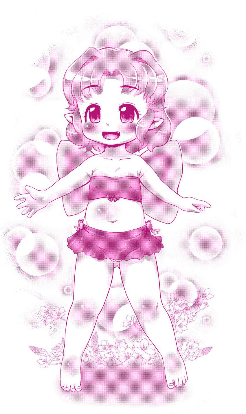 ARTIST Mion Orz page 10 full