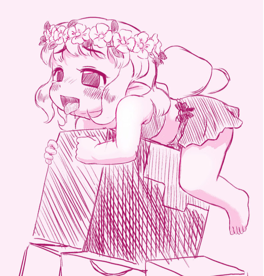 ARTIST Mion Orz page 7 full