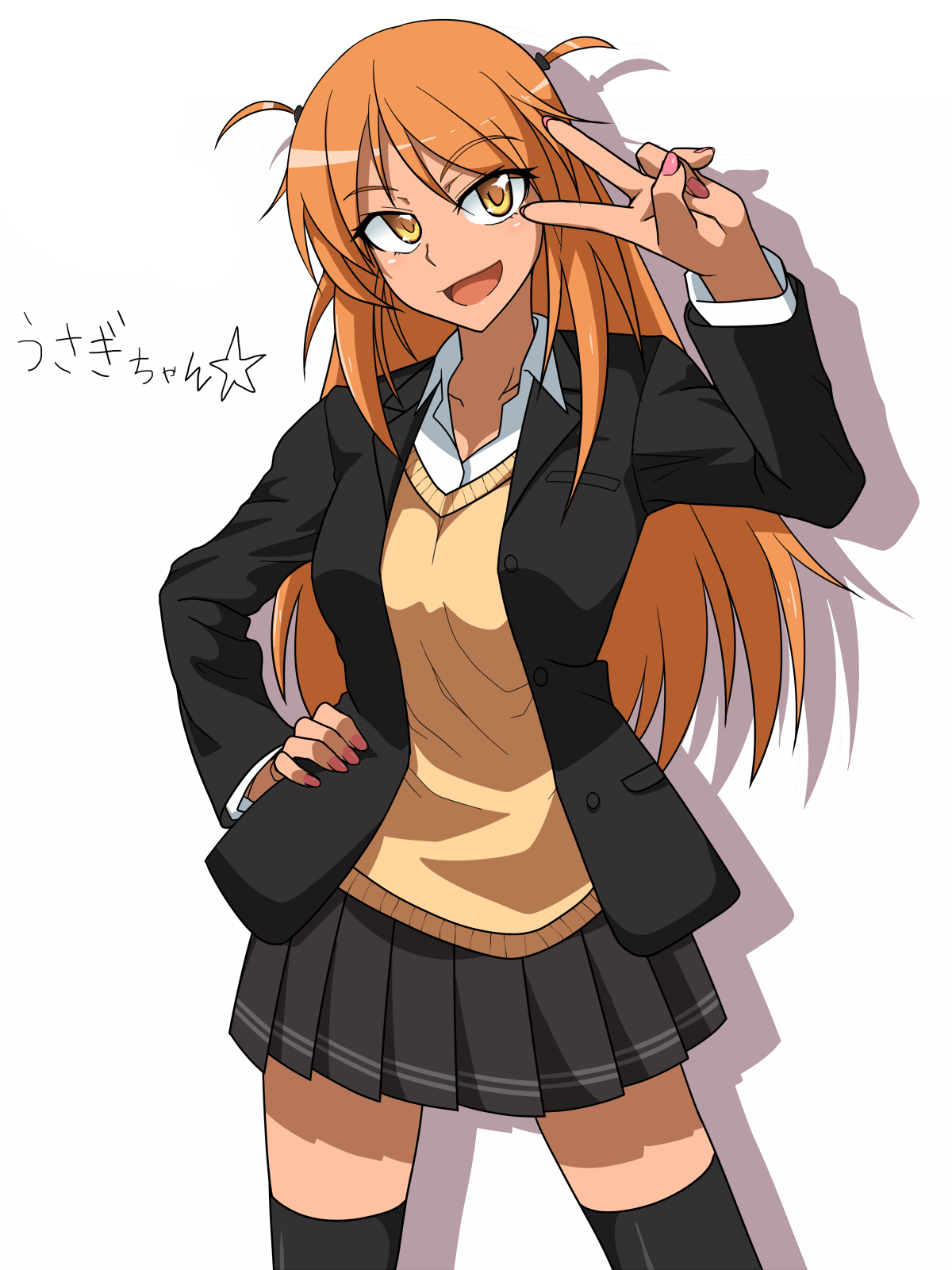 Joshikousei Ecchi na Beit no CG Shuu page 2 full