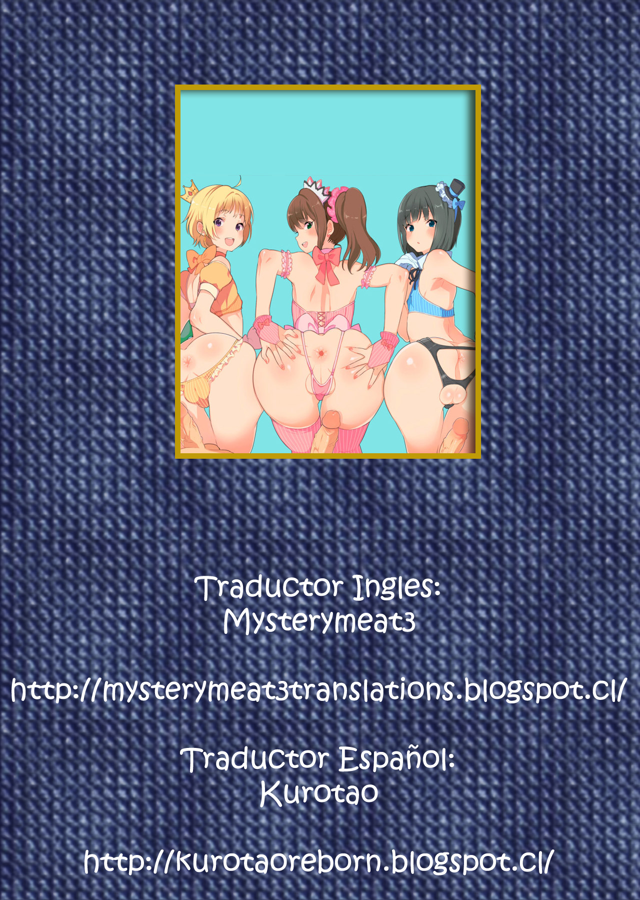 SideOTOKONOKO iDOL BIRTHDAY PAKOPAKO page 2 full