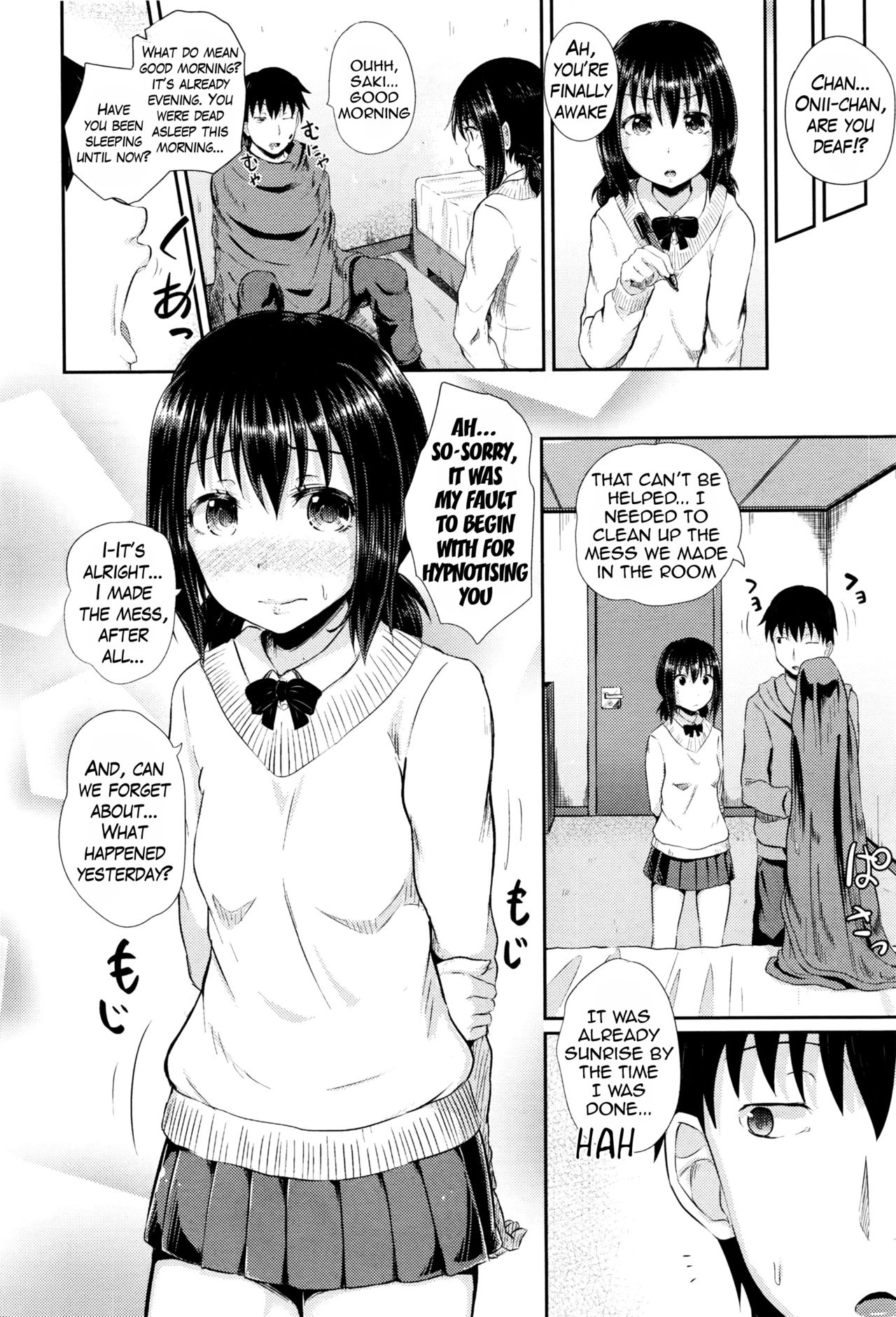 Choroimin2 | Easy Hypnosis 2 page 4 full