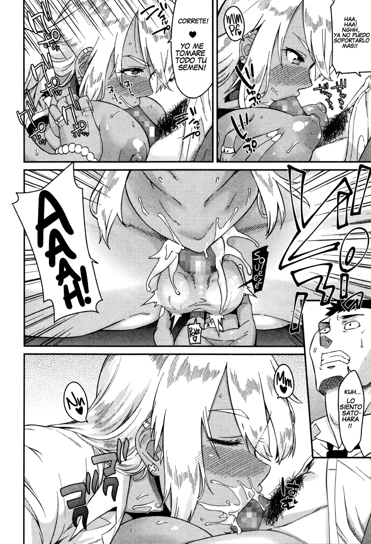 Nantoka Shite yo Sense! | Ya Gotta Do Somethin', Teach! page 10 full