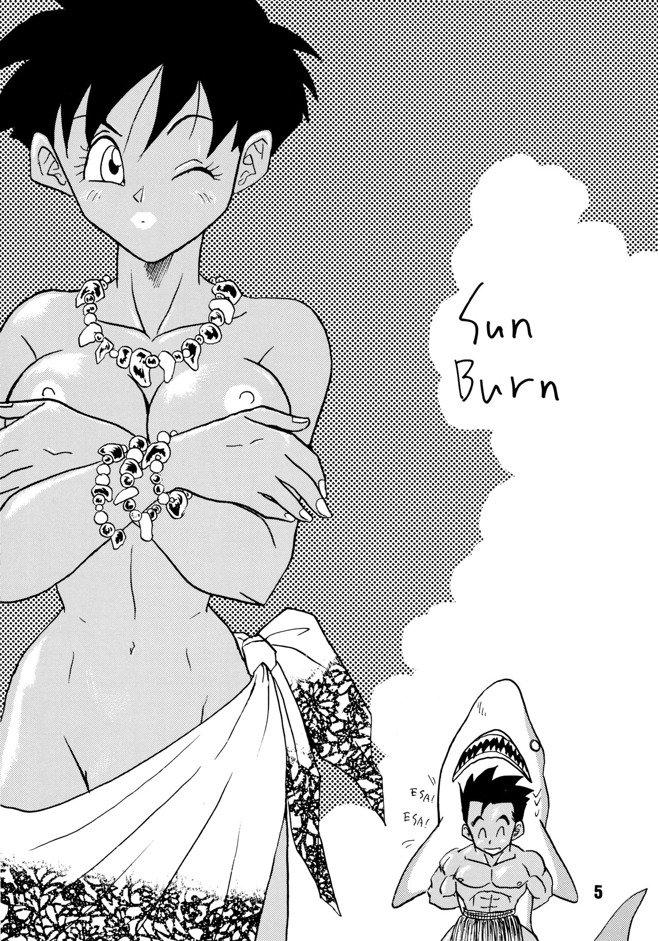 ZZZ page 5 full