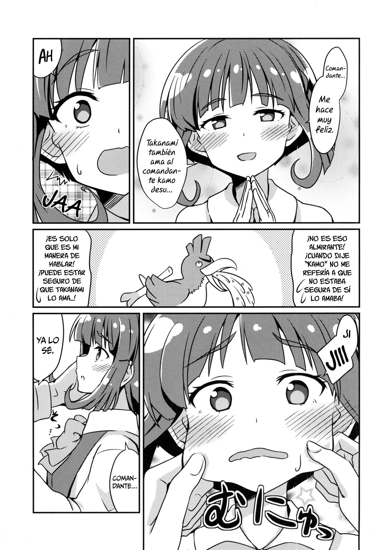 Takanami wa Ii Oyome-san page 4 full