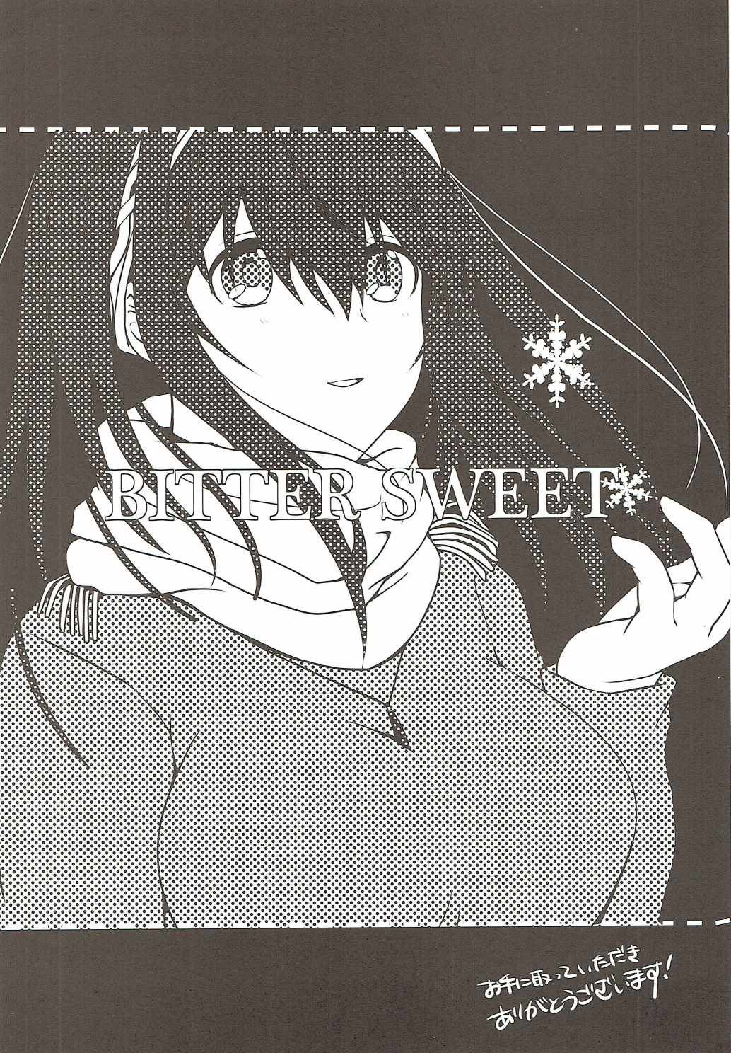 BITTER SWEET page 3 full