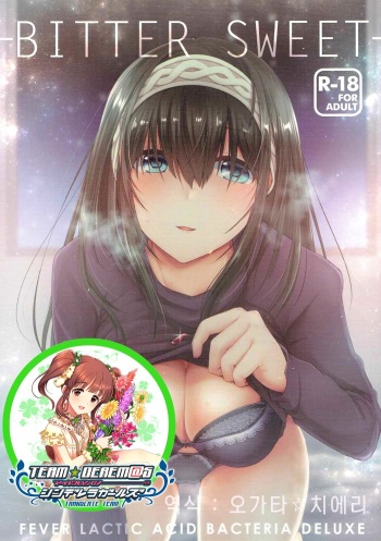 BITTER SWEET cover