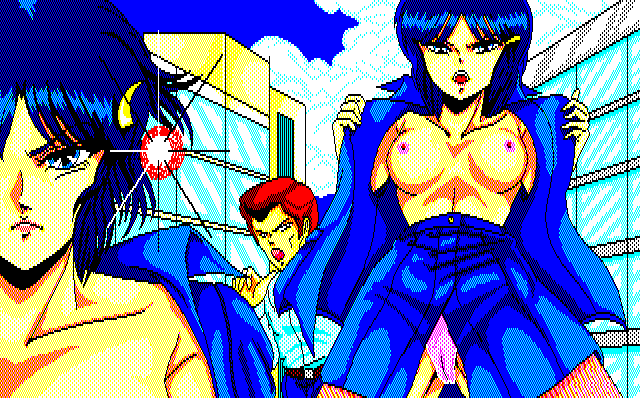 Hard Graphics Soushuu Hen page 8 full