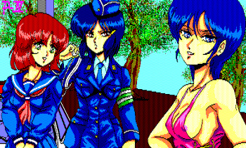 Hard Graphics Soushuu Hen cover