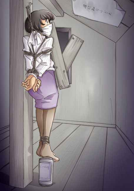 TripleQ's CG ~Josei Kiki~ page 3 full