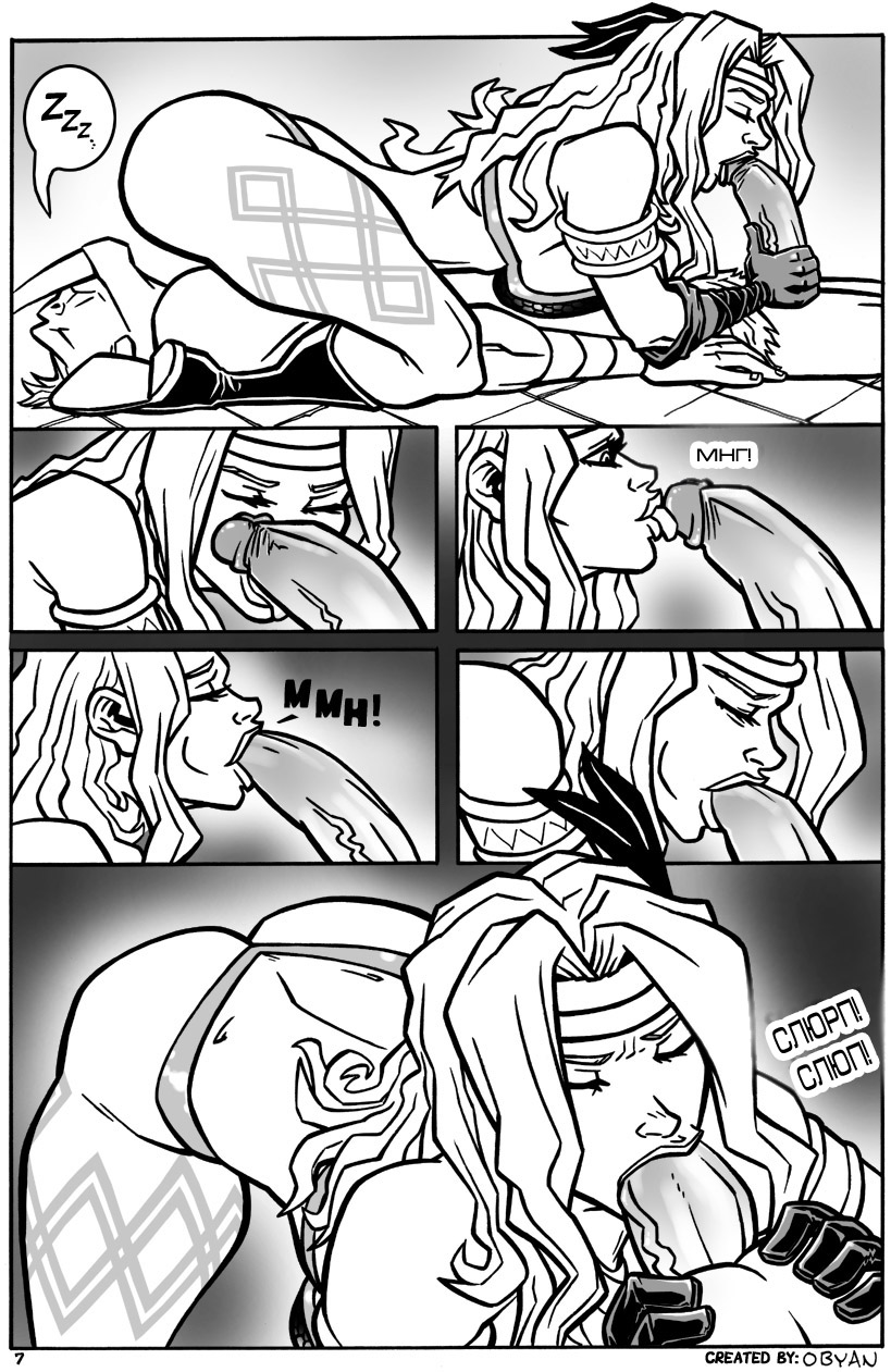 Booty page 8 full