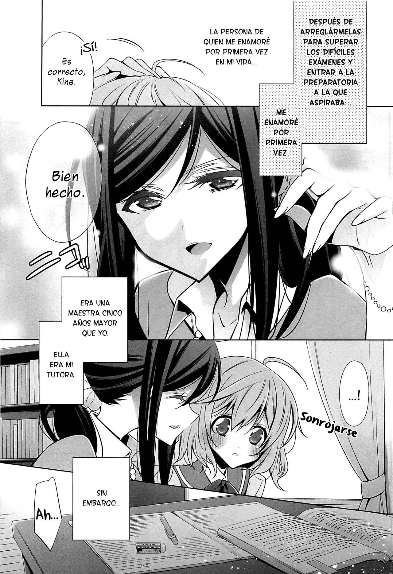 Chiguhagu na Koi | Un Amor Desigua page 1 full