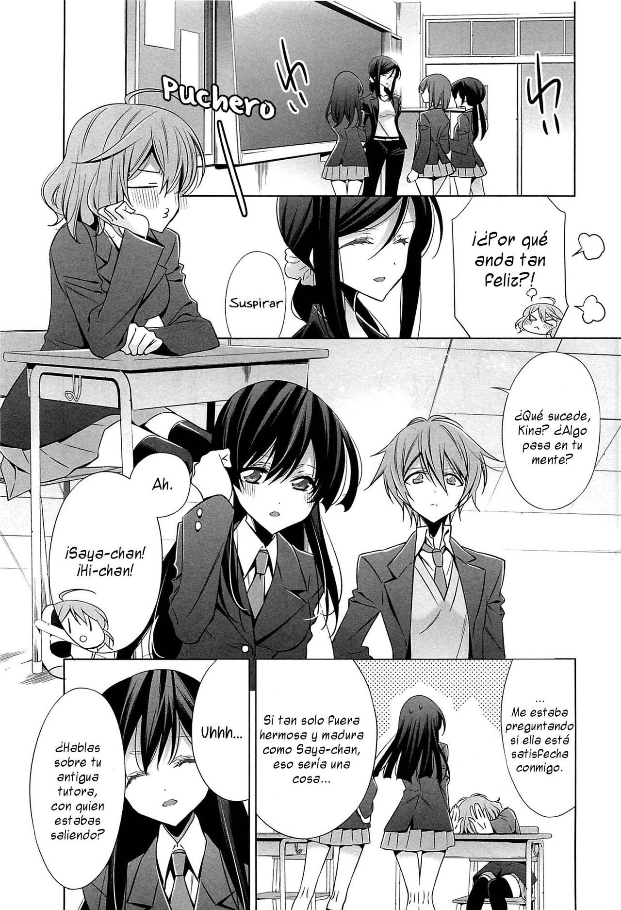 Chiguhagu na Koi | Un Amor Desigua page 5 full