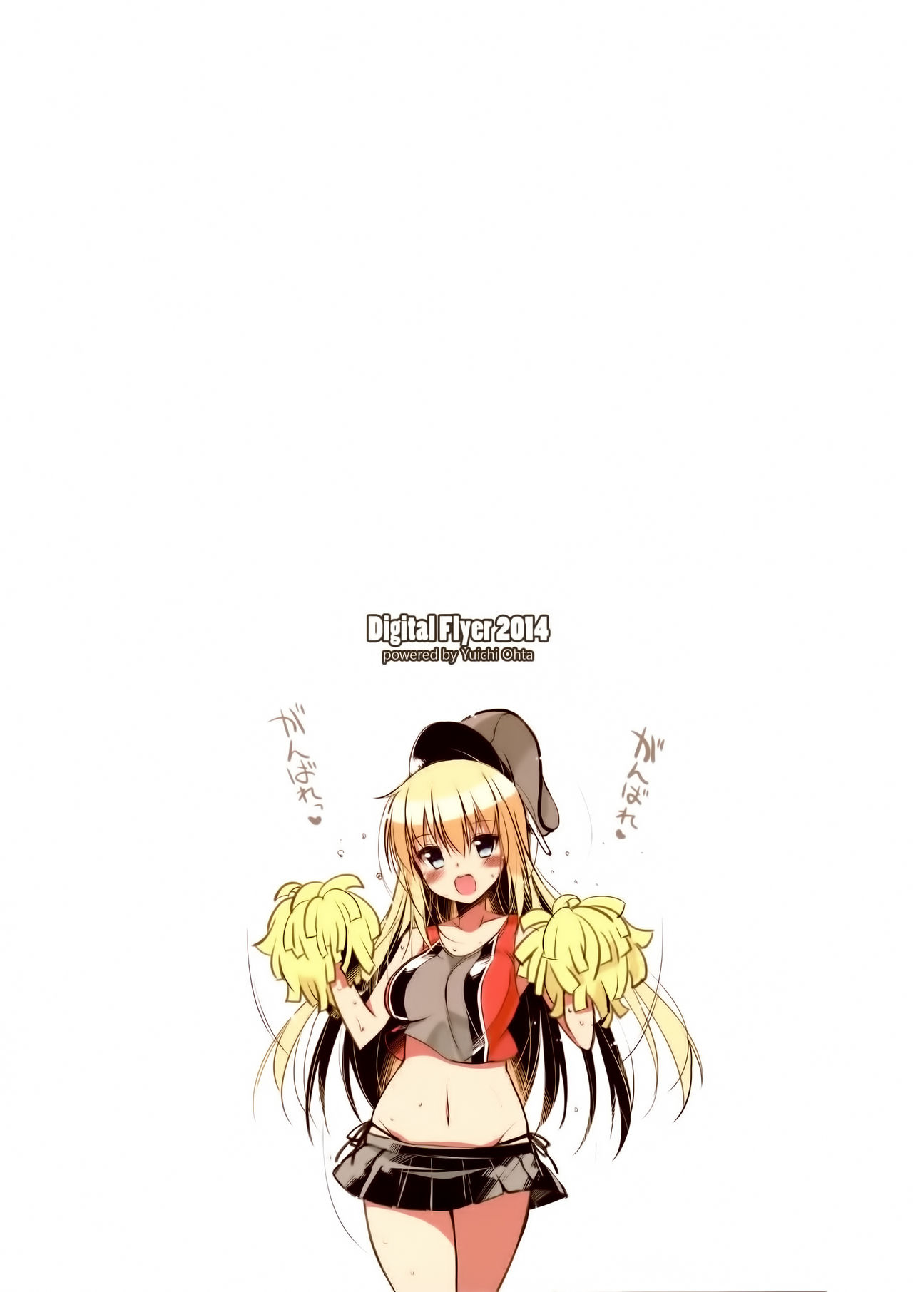 BisColle  -Bismarck Collection 2014- page 2 full