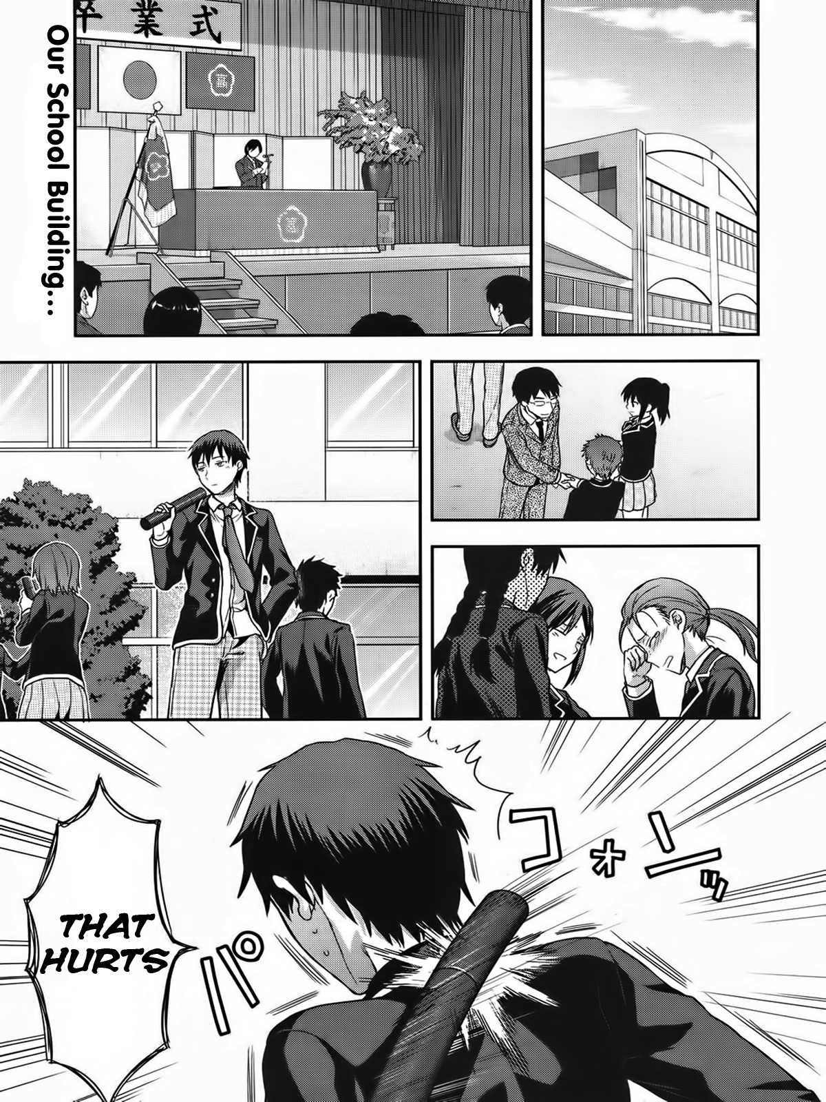 Zutto Suki Datta Ch. 1-3 page 1 full