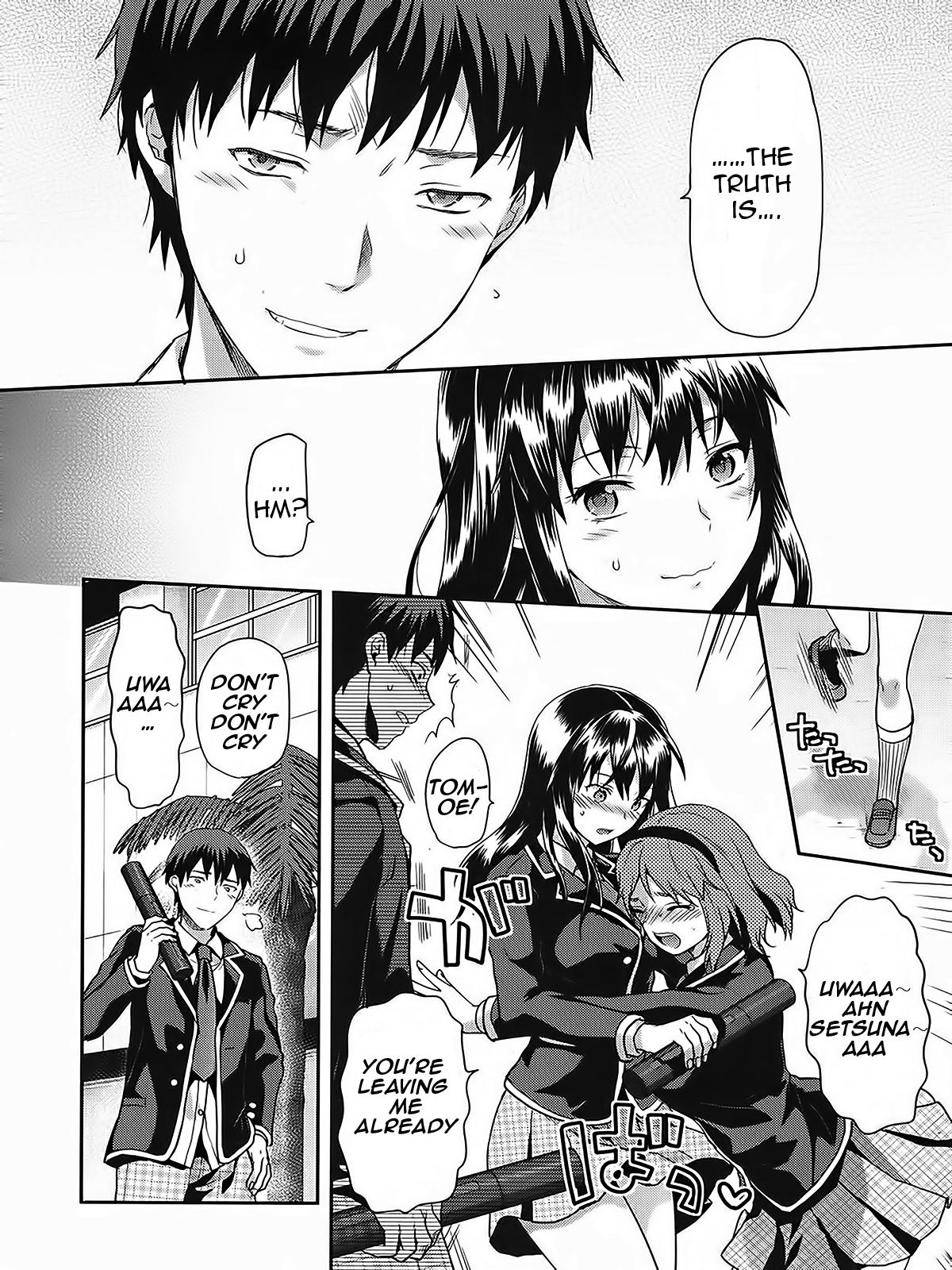 Zutto Suki Datta Ch. 1-3 page 4 full