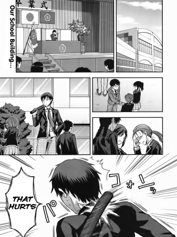 Zutto Suki Datta Ch. 1-3 cover