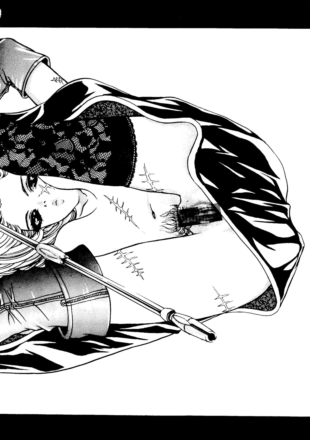 Daimatsumotorou page 7 full