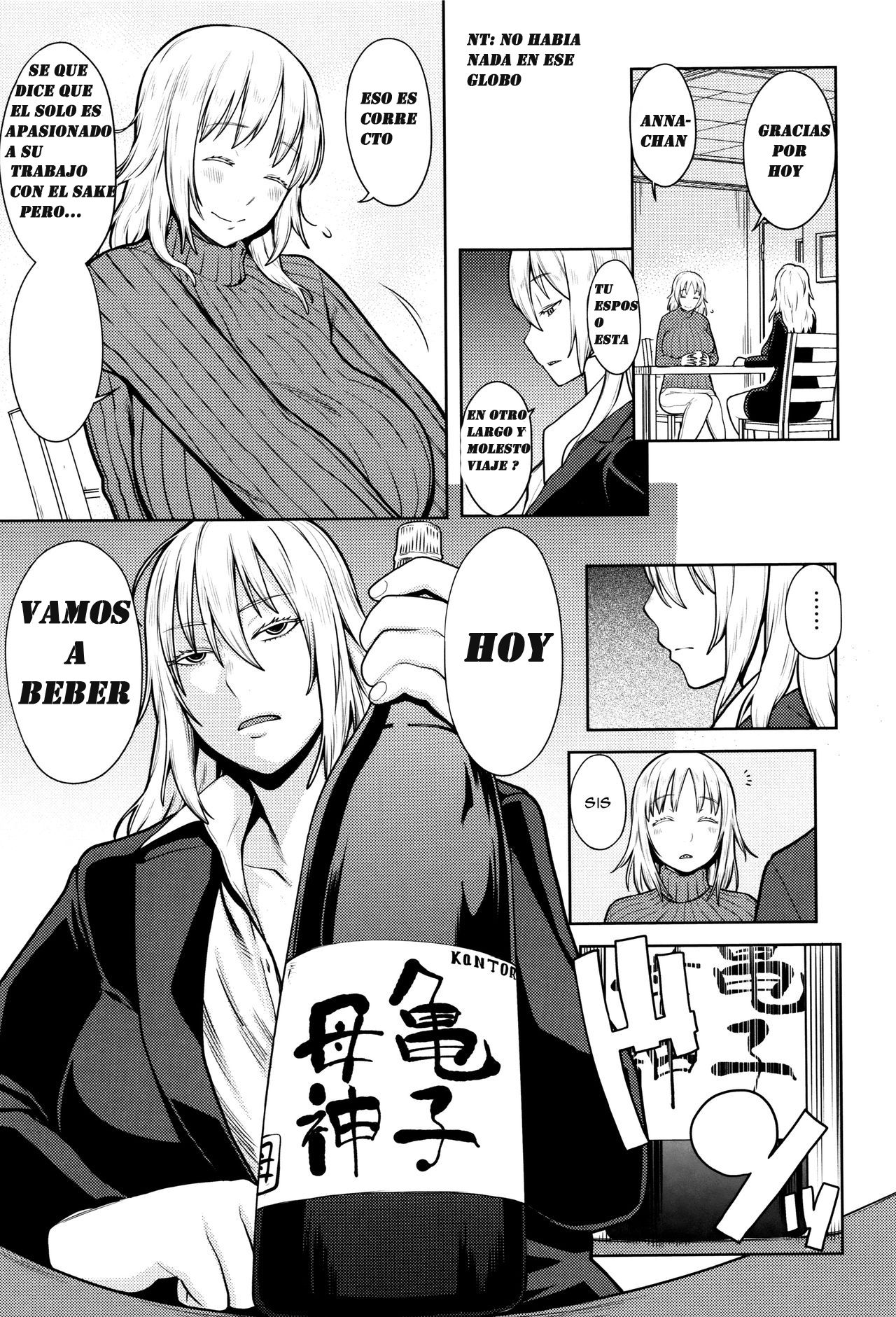 Hebereke Twins page 3 full