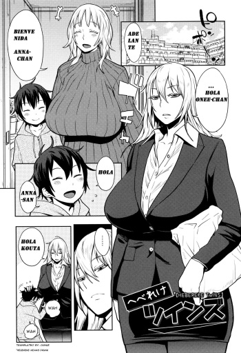 Hebereke Twins cover