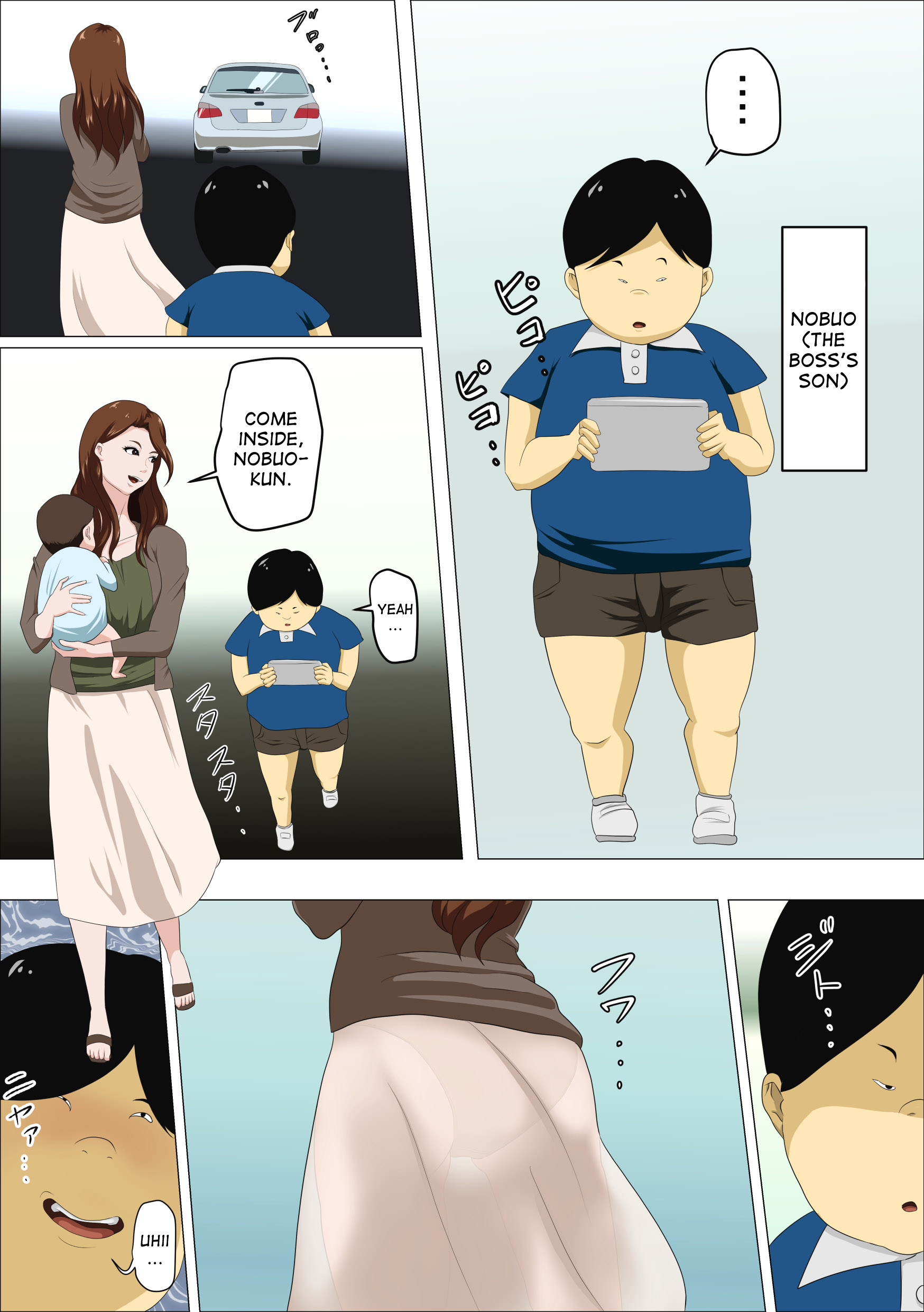 Shachou no Musuko o Azukattara Bonyuu o Suwareta Bakari ka..  | I Nannied The Boss's Son And All He Did Was Suck My Tits page 3 full
