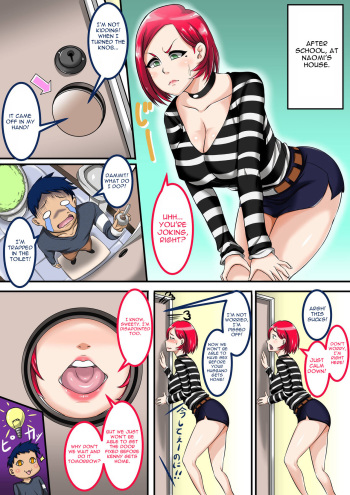 Jukujo Daisuki: Naomi-san wa Ore no Sefure 04 | Mature Love - My  Sexfriend Naomi 04 cover