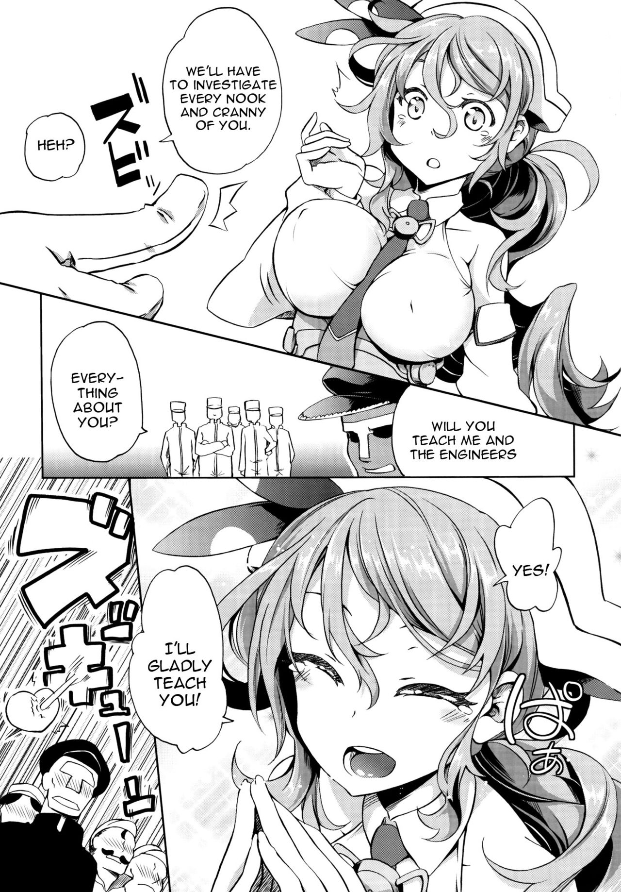 Littorio tadaima nyuukyochuu! page 4 full