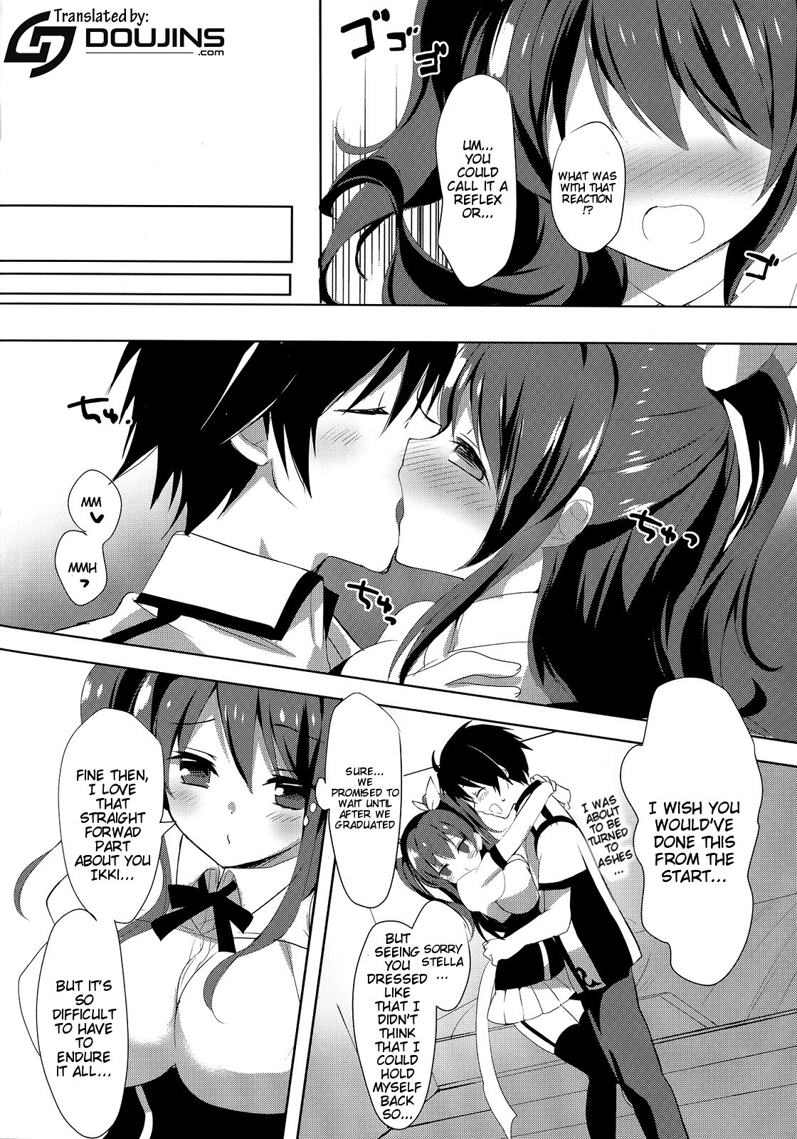 Stella no Himegoto - Princess's secret page 4 full