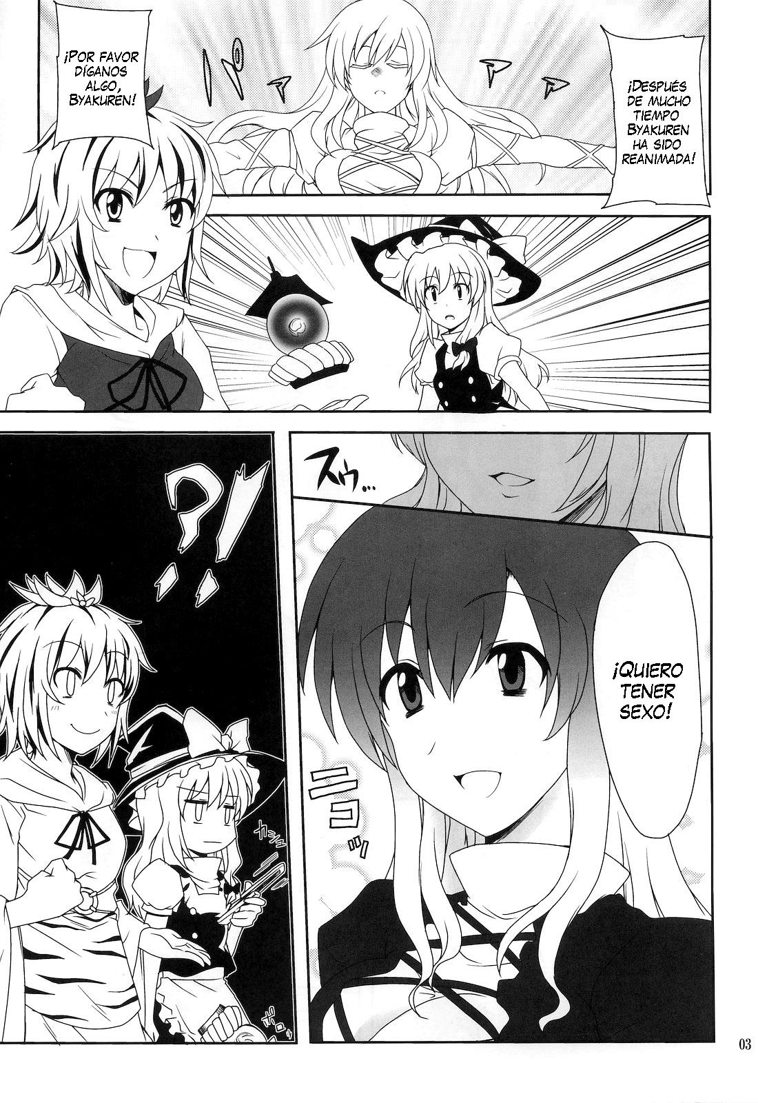 Hijirin to Sex shimasho | Tengamos Sexo con Hijirin page 2 full