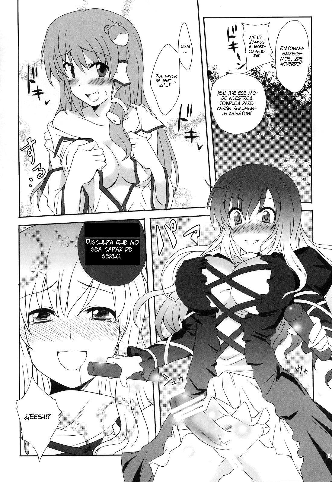 Hijirin to Sex shimasho | Tengamos Sexo con Hijirin page 8 full