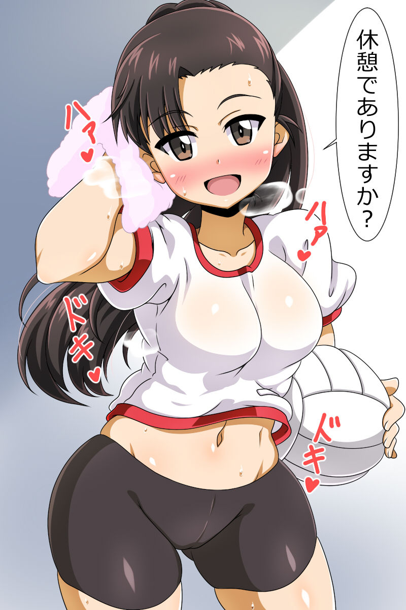 pixiv - kaniclub page 9 full