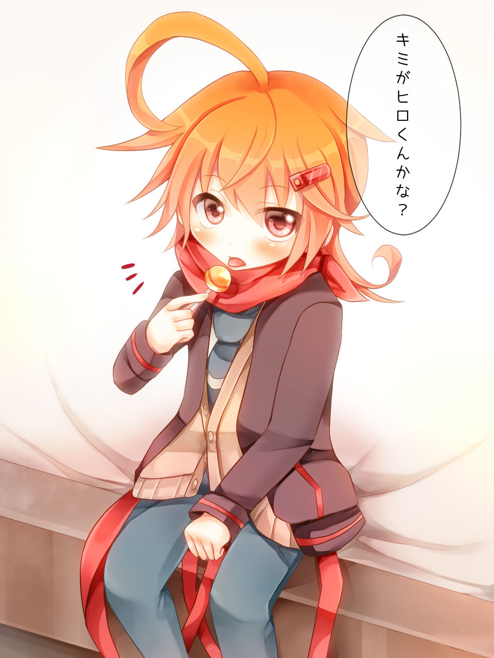 Shota Fuuzokuten e Youkoso! page 7 full